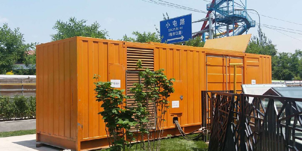 環(huán)(huán)保節(jié)(jié)能綠色零排放